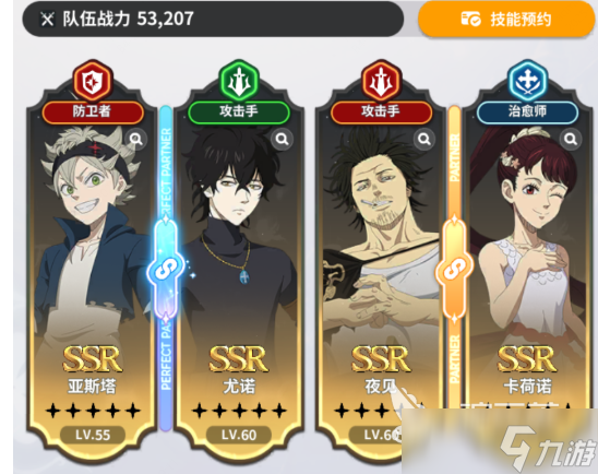 熊猫体育官网关于夏洛特黄蜂训练开放日；集结日防线松动引欢呼；欧篮联在即；赛季目标并未改变的信息